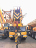Xct80L6 Ramasser le bras de fl&egrave;che grue de camion mobile