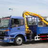SQ3.2ZK2 Мини-кран со складной стрелой на грузовике