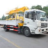Телескопічна стріла Sq8sk3q 8-тонний автокран