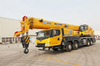 Precio de la gr&uacute;a del cami&oacute;n elevador XCT55L5 de 55 toneladas