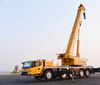 Xca160h 160-тонный вездеходный кран с телескопической стрелой
