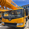 QY25K5C 20-тонный мобильный автокран с телескопической стрелой