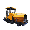 Дорожный асфальтоукладчик RP453L 4,5 м, мини-асфальтоукладчик, цена