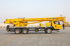 Craein Trucail Soghluaiste 16T XCT16 Ardaithe Boom