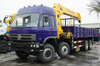 SQ12SK3Q 12-тонный автокран