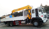 SQ12SK3Q 12-тонный автокран