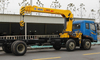 Телескопічна стріла Sq8sk3q 8-тонний автокран