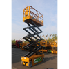 XG1008HA-Li 10 M nova plataforma de trabalho a&eacute;reo elevador de tesoura