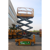 XG1008HA-Li 10 M nova plataforma de trabalho a&eacute;reo elevador de tesoura