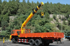 SQ12SK3Q 12-тонный автокран