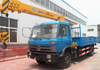 Sq6.3sk3q 6 টন টেলিস্কোপিং বুম ট্রাক মাউন্ট করা ক্রেন