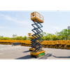 Plataforma de trabajo a&eacute;rea de 380kg, elevador de tijera de 17,8m, XG1614HD/XG1614HD-Li nueva