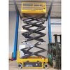 Elevador de tijera de CA XG1614AC de 17,8 m, plataforma de trabajo a&eacute;rea de 380 kg