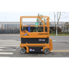 XG0807HDW XG0807HDW-Li Plataforma de trabalho a&eacute;reo resistente com altura de trabalho de 7,8 m