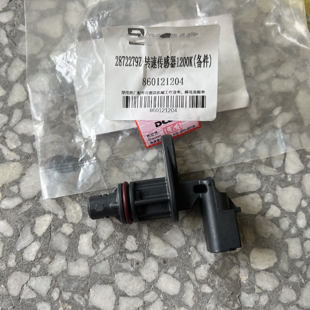 Sensor de velocidade 2872279Z 1200K 860121204 para escavadeira de minera&ccedil;&atilde;o XCMG XE2000