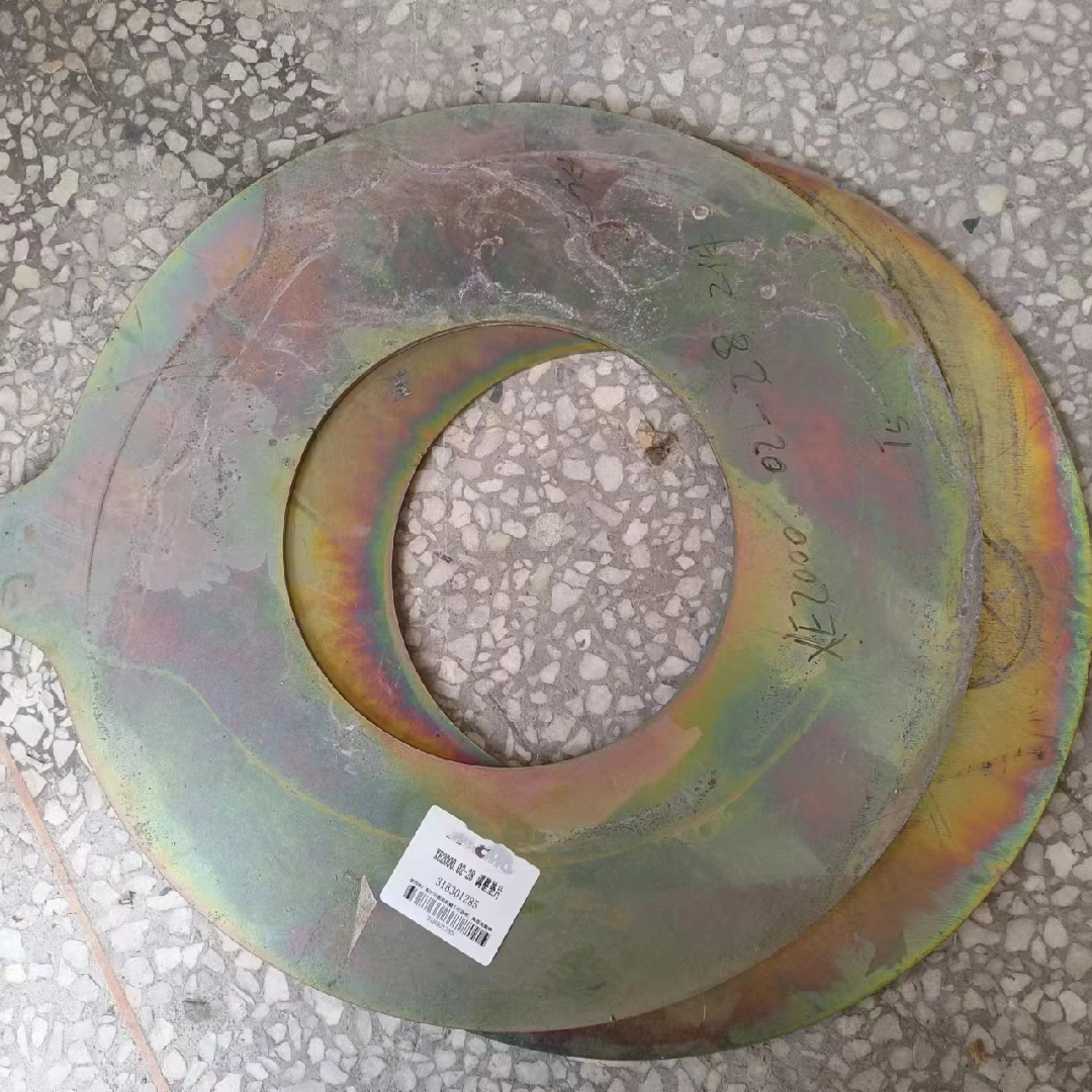 Cale de r&eacute;glage pour pelle robuste XE2000.02-28 318301285 pour pelle sur chenilles