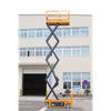 El litio de XG1008HD XG1008HD-Li Scissor la plataforma resistente de la altura de trabajo 230kg de la elevaci&oacute;n los 9.8m