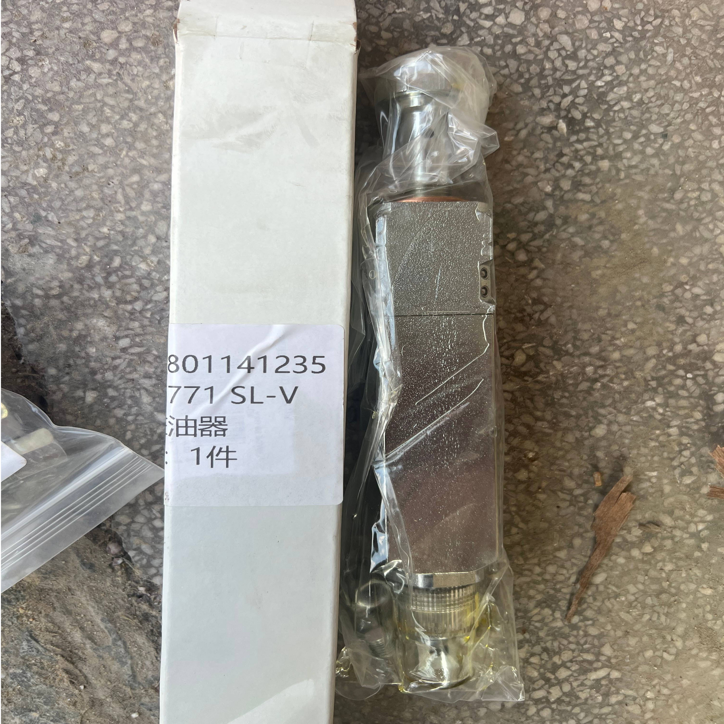 Aşınmaya bardoshli Dvigatel yonilg'i injektori 801141235 Energiyani tejaydigan qarshi komponenti Fit XE2000 Ekskavator qurilish mashinalari aksessuarlari