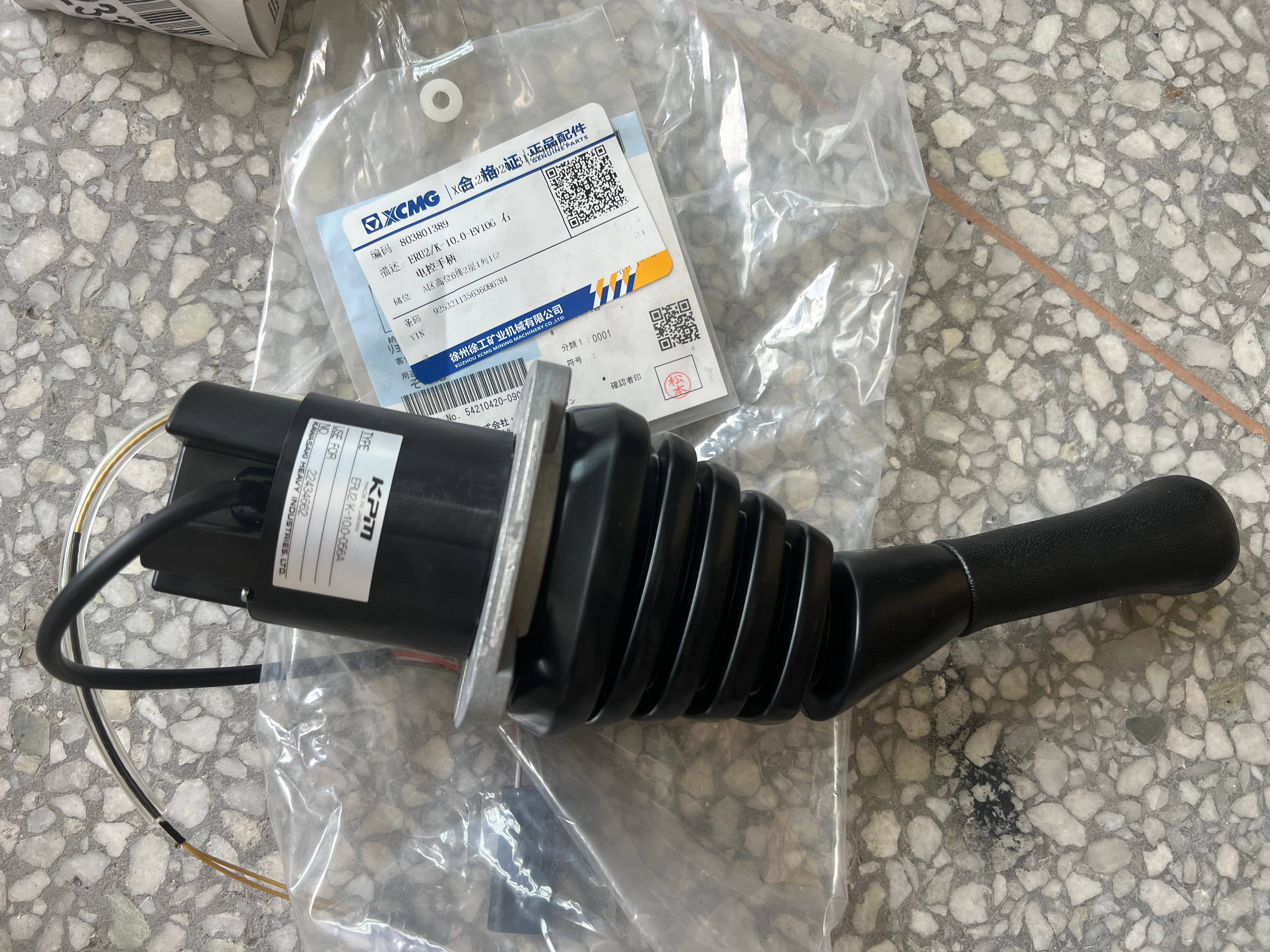 803801389 L&aacute;imhse&aacute;il Rialaithe Leictreach Ceart ERU2/K-10.0-EV106 le haghaidh Tochalt&oacute;ir Mianad&oacute;ireachta XCMG XE2000